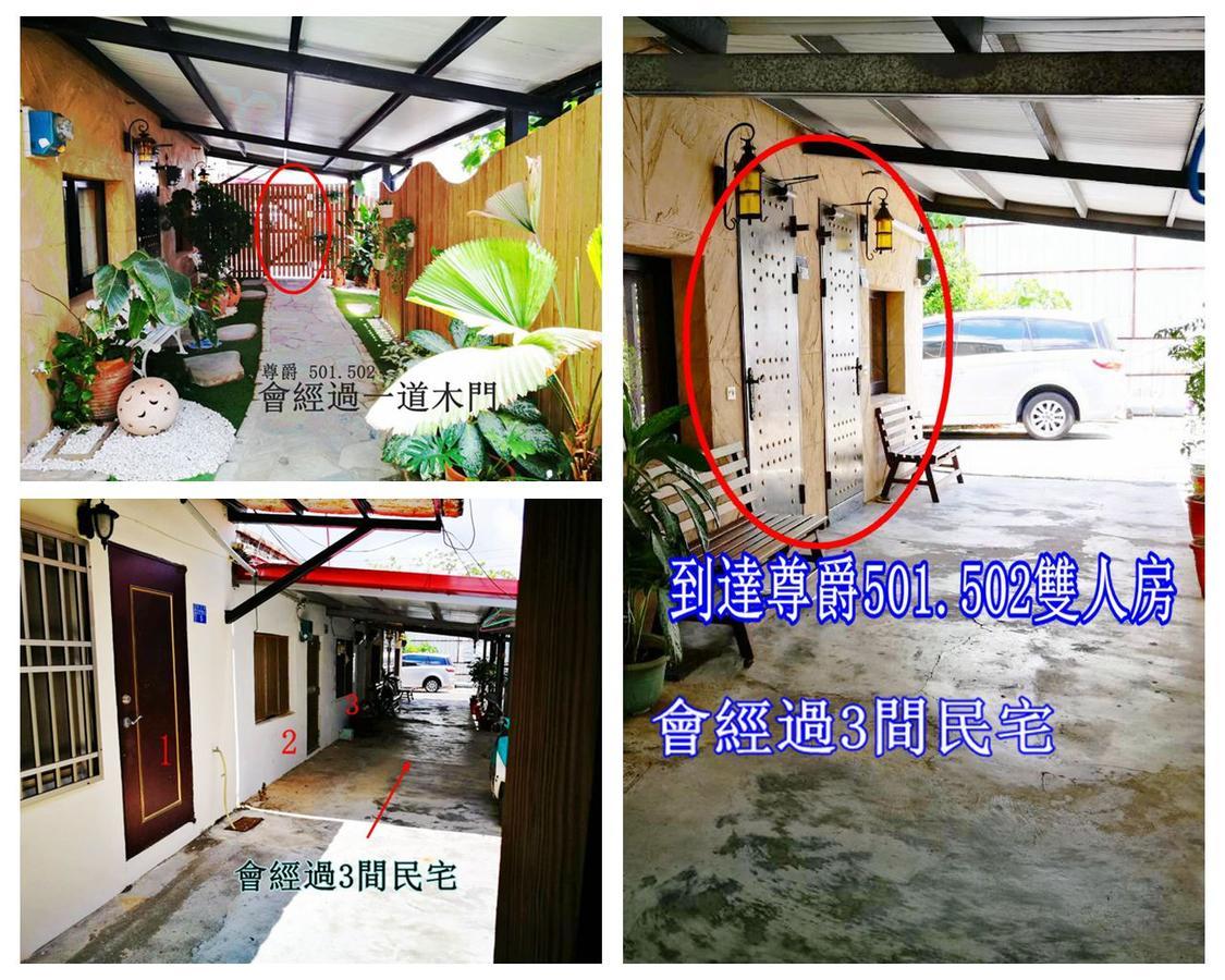 Borabora B&B Nanwan Exterior foto